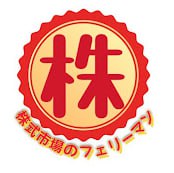 LINE Icon